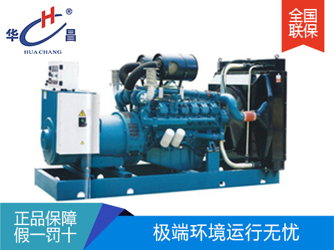 奔驰发电机组220KW～2400KW