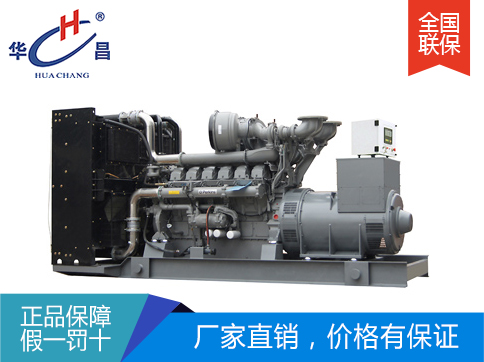 帕金斯发电机组7KW-1800KW