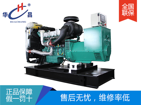 沃尔沃发电机组68KW～500KW